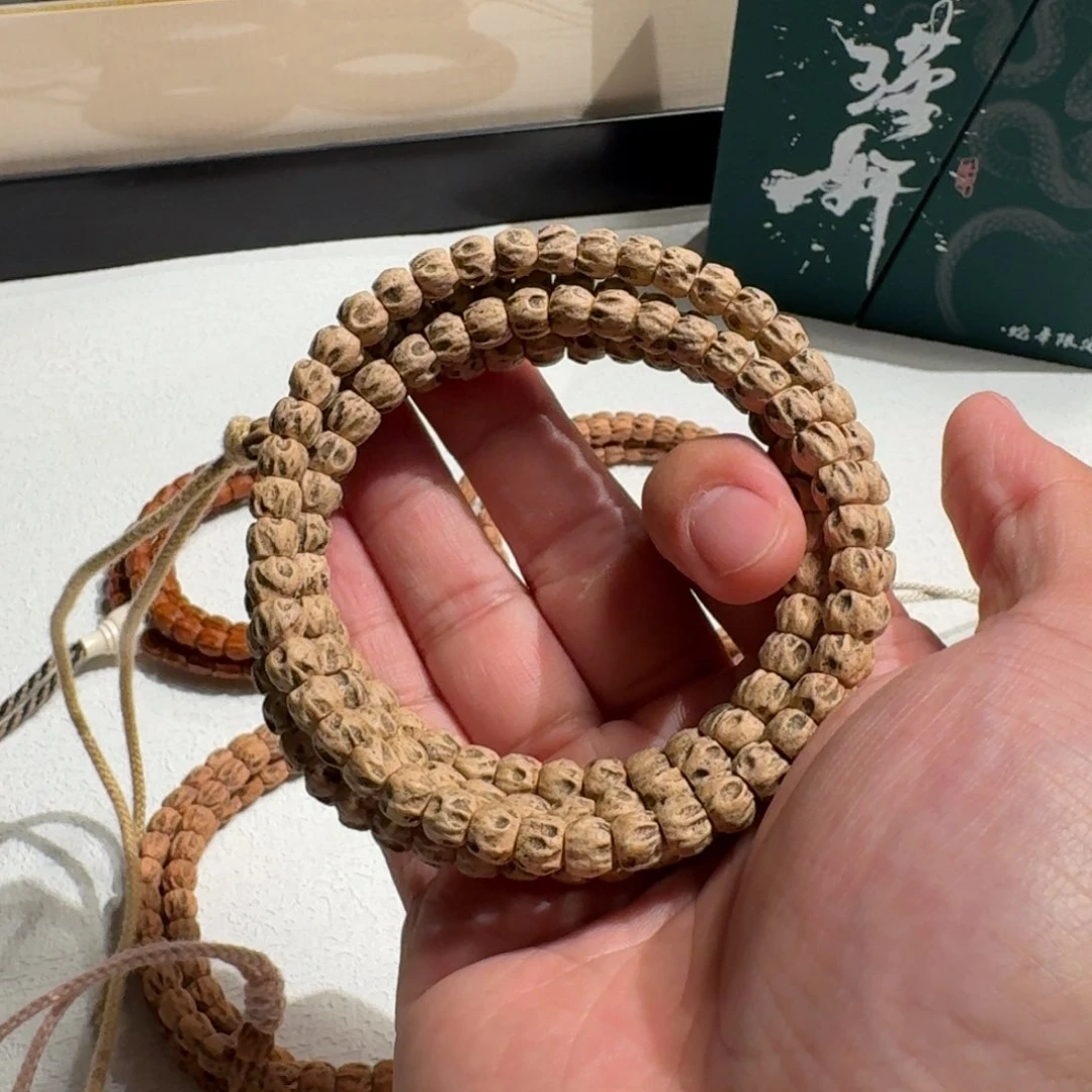 柏香籽/百香籽吊坠