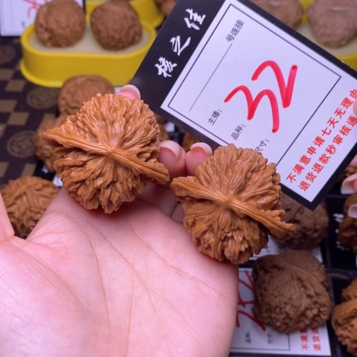 吊坠文玩核桃47楼子32