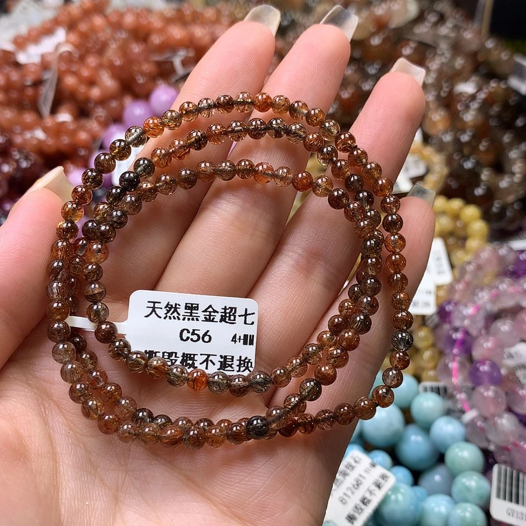 未镶嵌手链水晶，