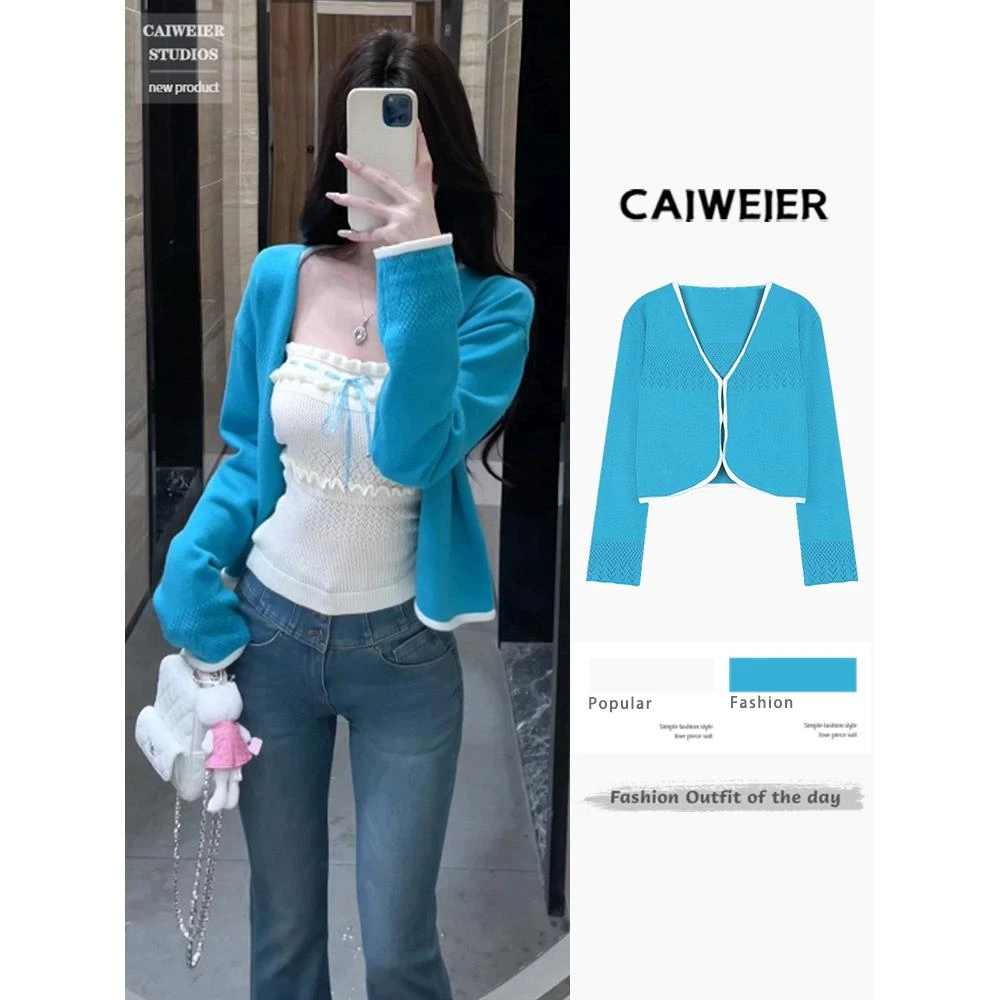 VOCKOO官方湖蓝色长袖针织开衫小外搭女2025新款韩系早秋氛围感穿
