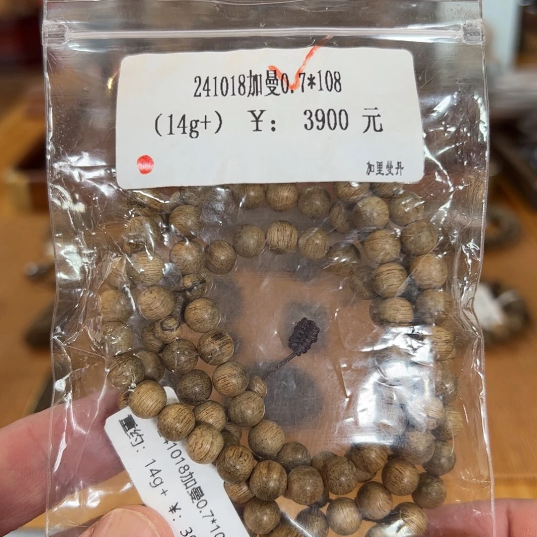 木伍 241018加曼0.7*108（14g+）
