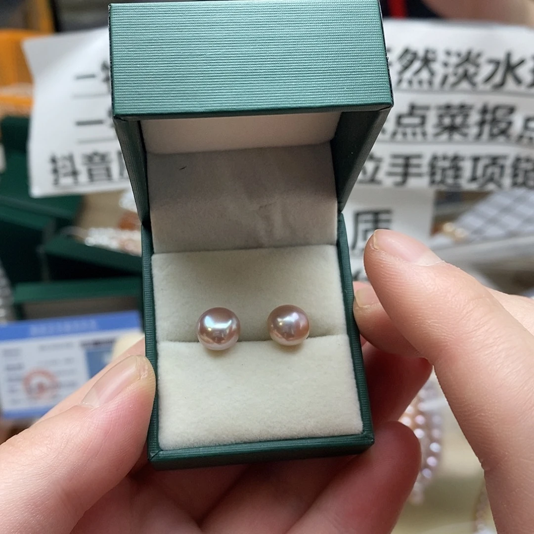 淡水珍珠链未镶嵌