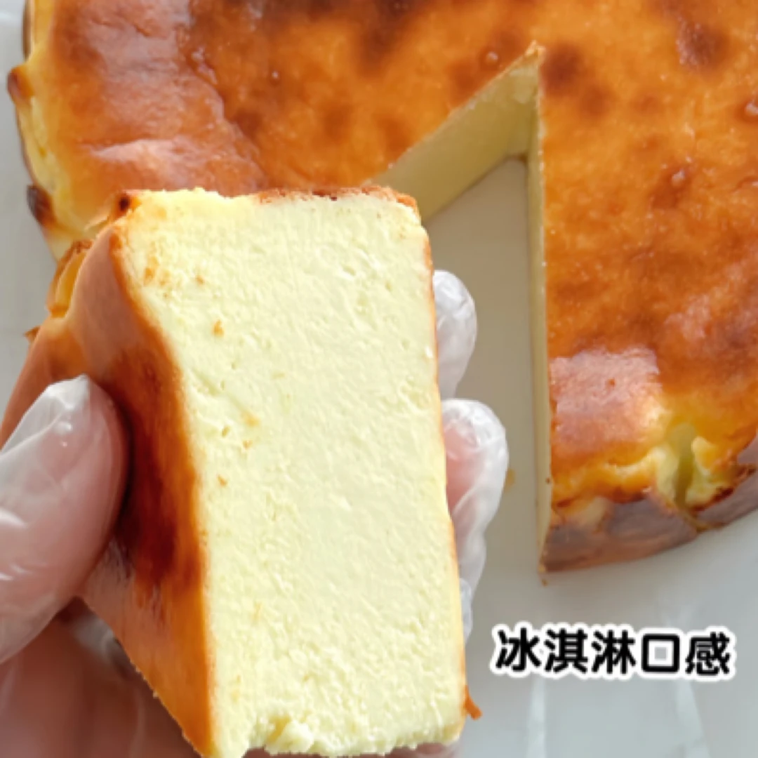 柠檬香草巴斯克蛋糕