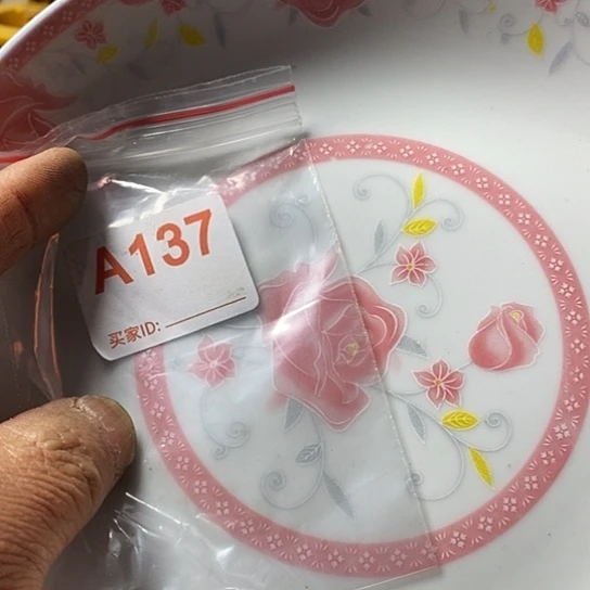 罐年**锅我想知道为什么