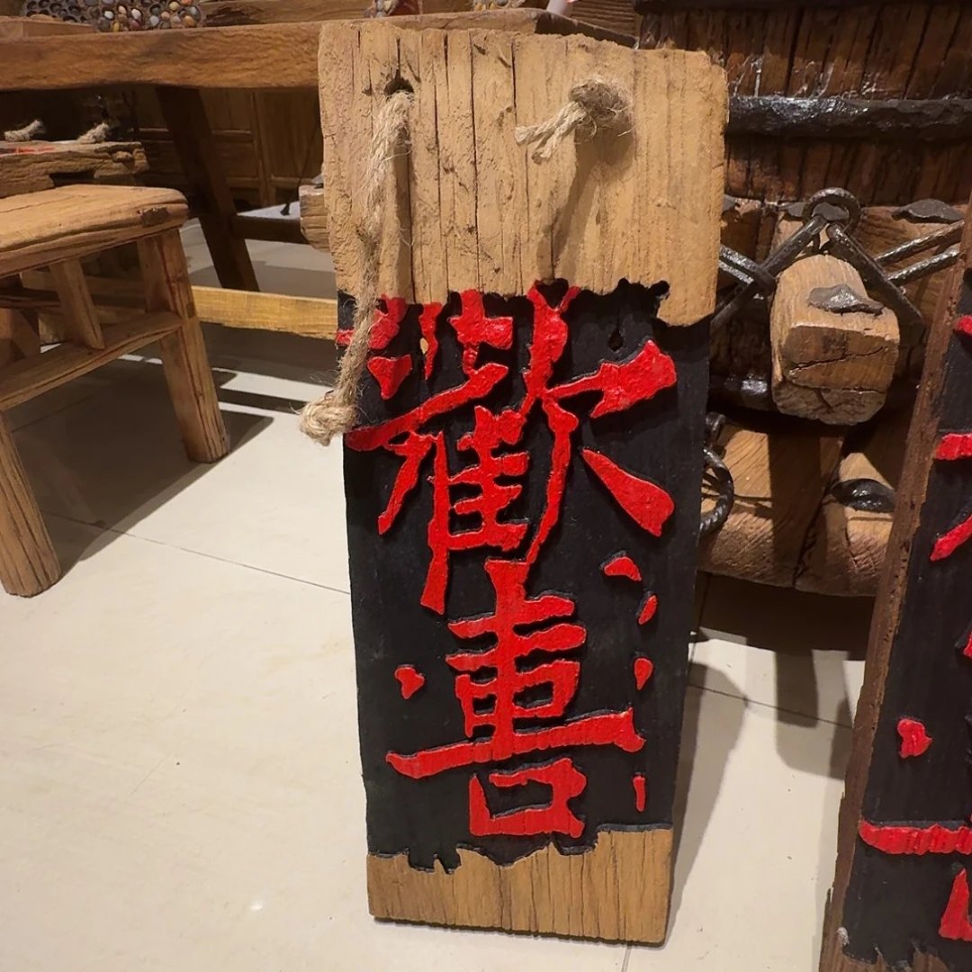 老了就不想了吗我的