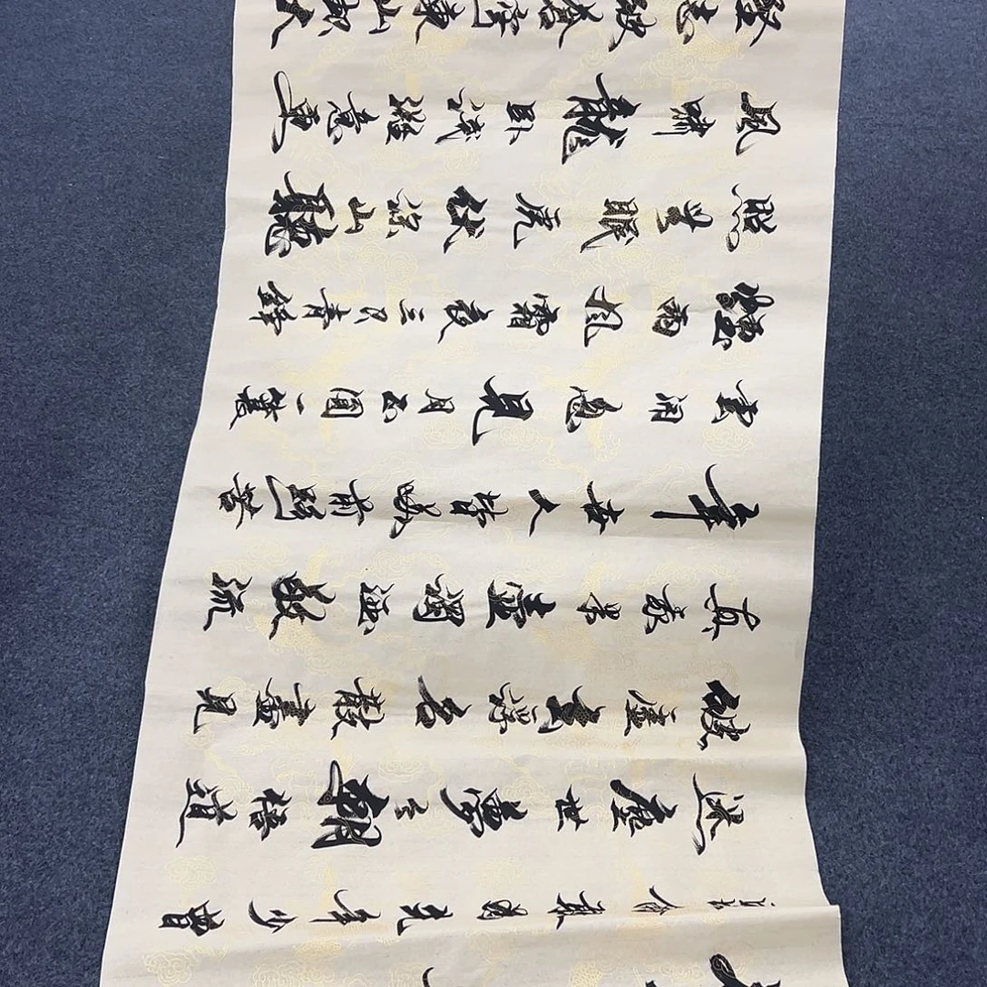 国画国画作品欣赏