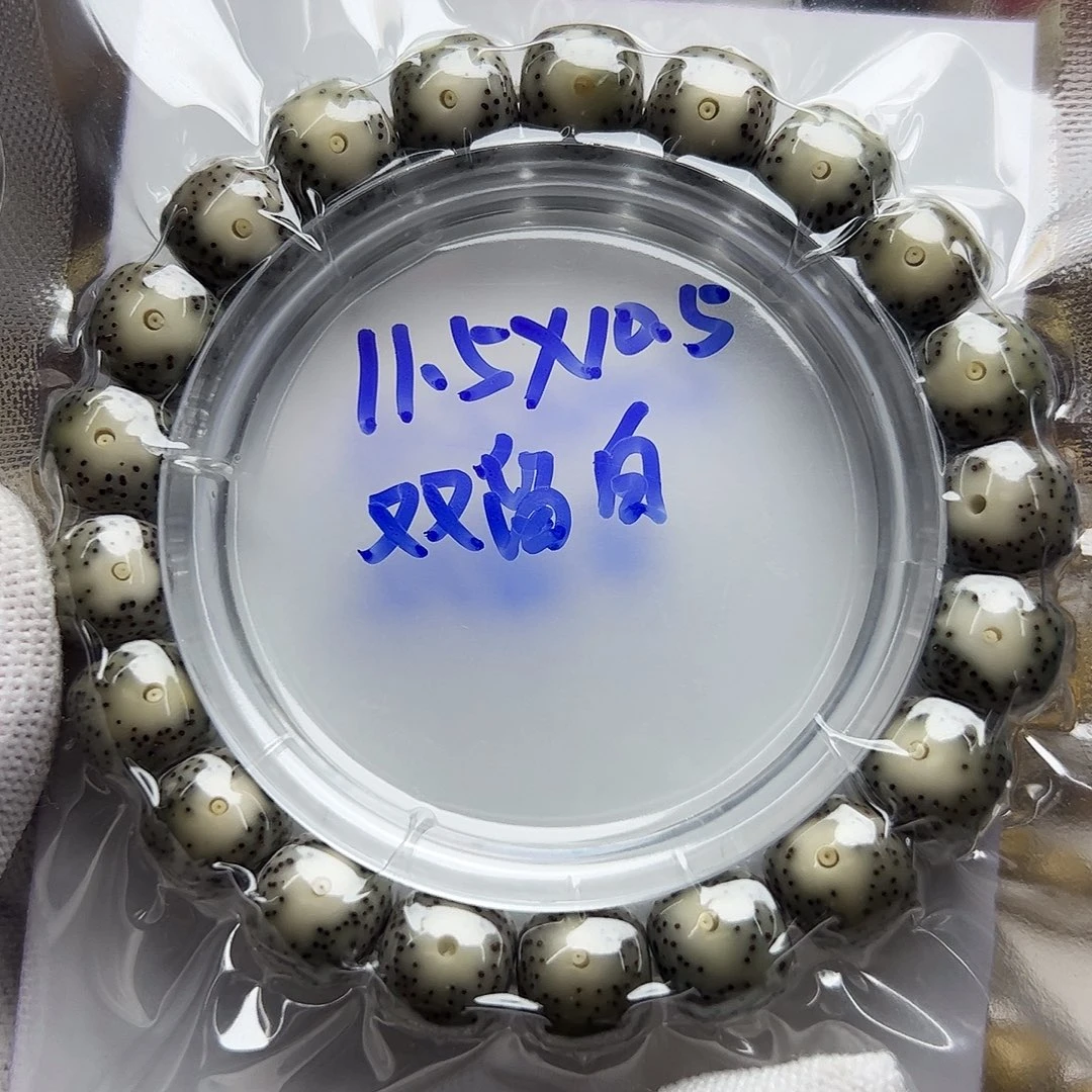 @***❀星月菩提手串双留白