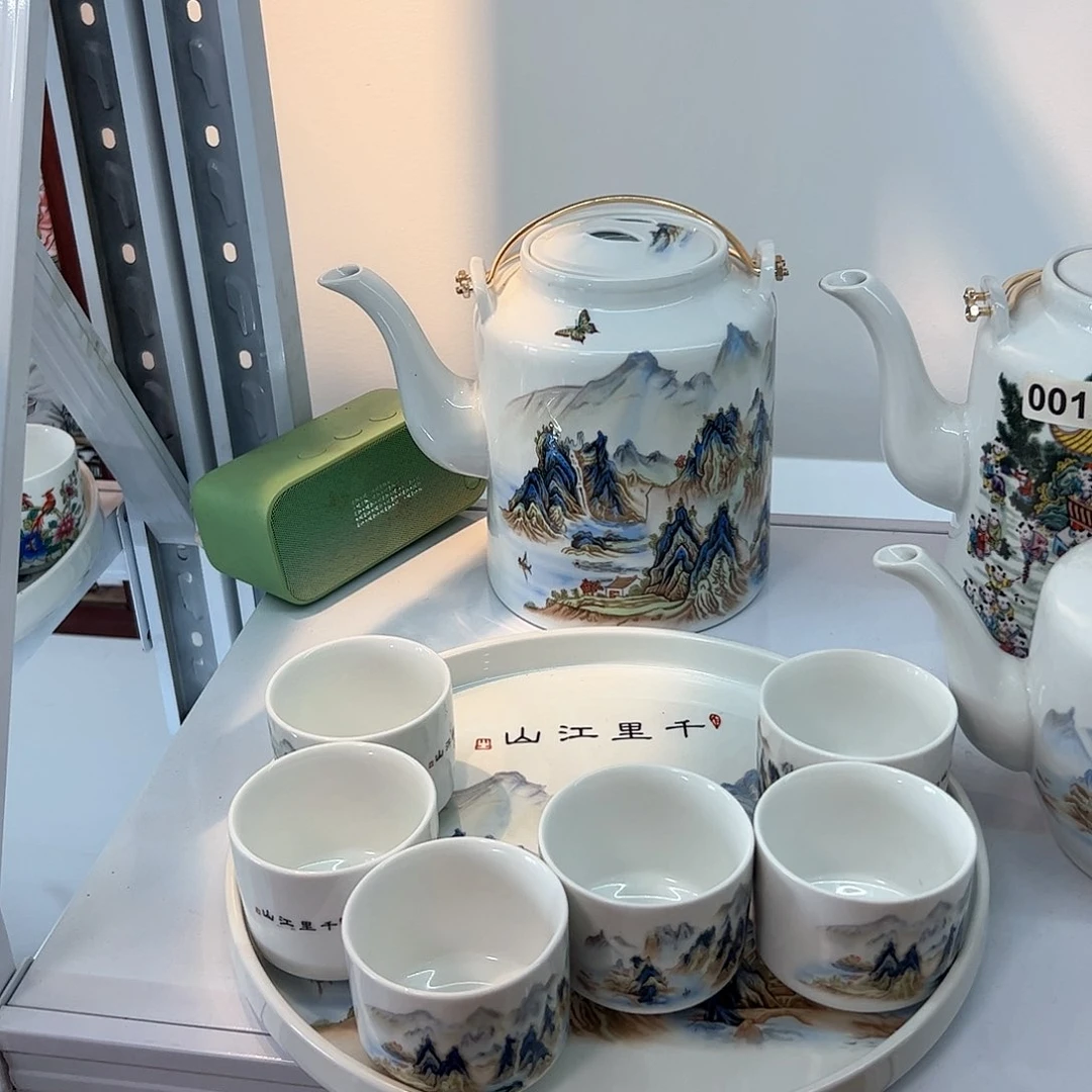 壶千里江山图四斤➕六个杯子➕茶盘