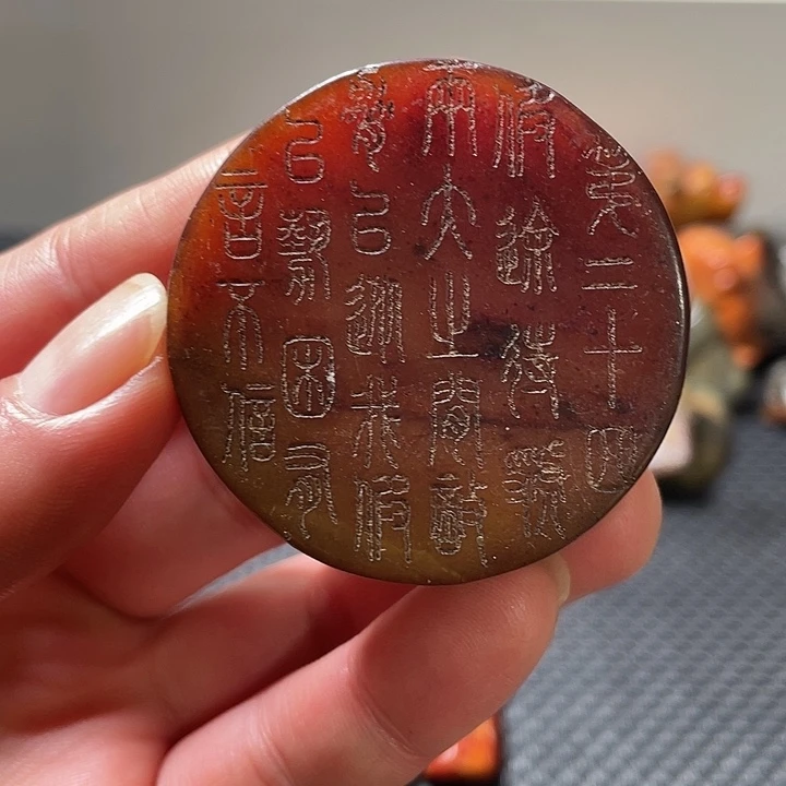 岫岩老玉（透闪石质玉）未镶嵌挂件