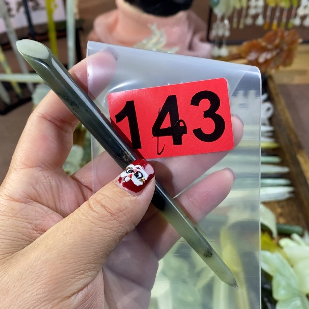 蛇纹石玉玉簪合金?**?