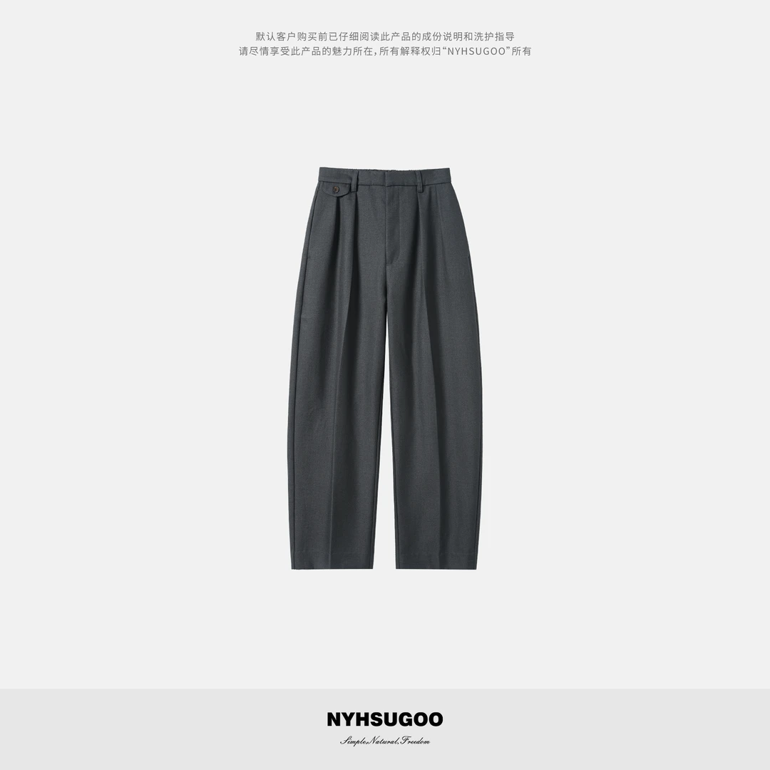 NYHSUGOO/南乙秋冬含绵羊毛双褶设计休闲西裤男士3872-1休闲裤