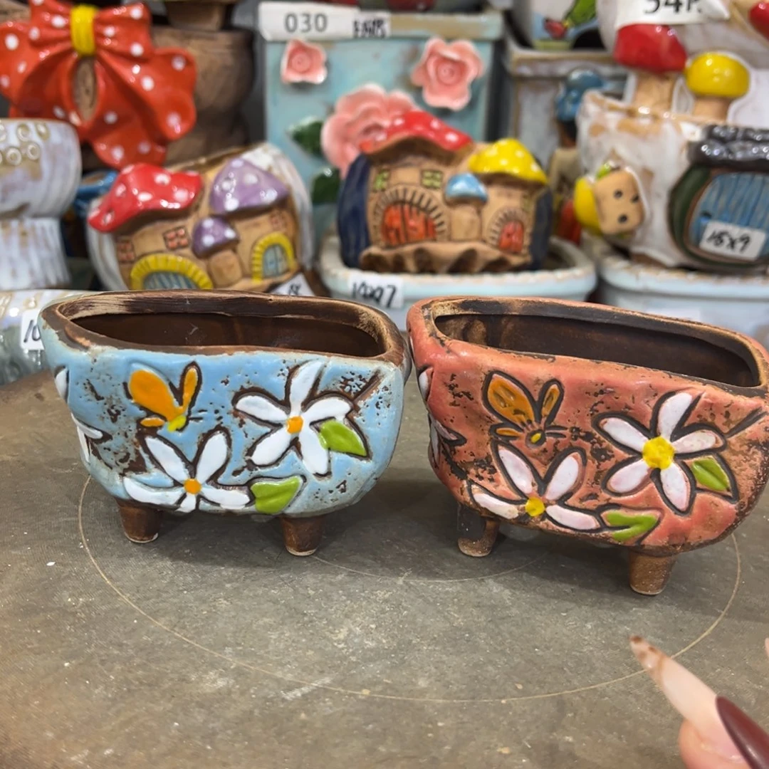 凑满15包邮发货发货