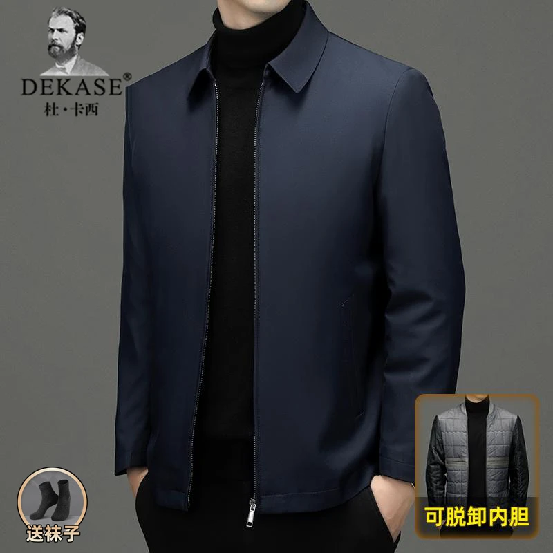 Dekase 时尚棉服可拆卸内胆2025冬新款商务休闲加厚翻领夹克外套