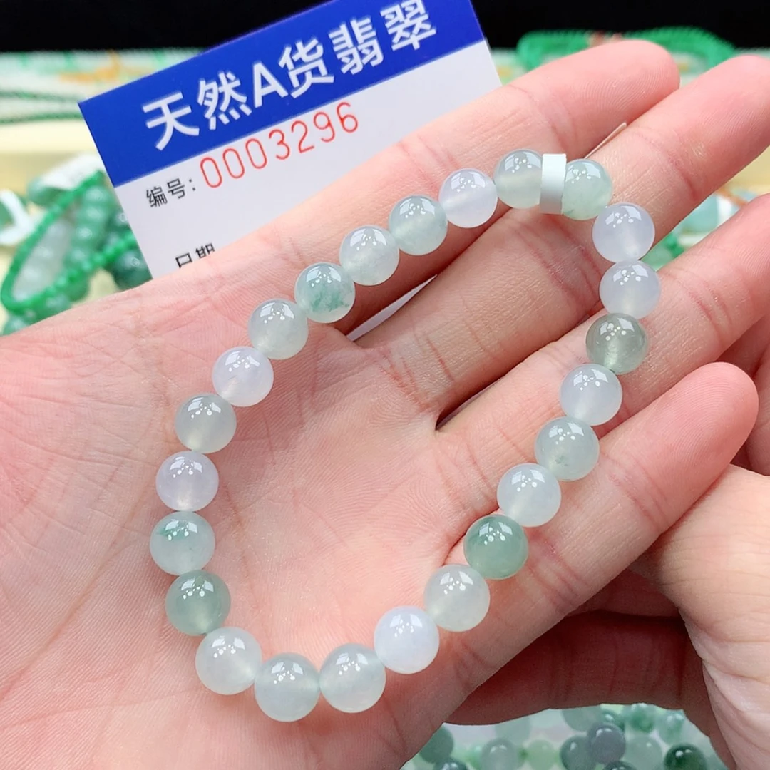 【闪购商品】项链未镶嵌翡翠缅甸天然A货翡翠