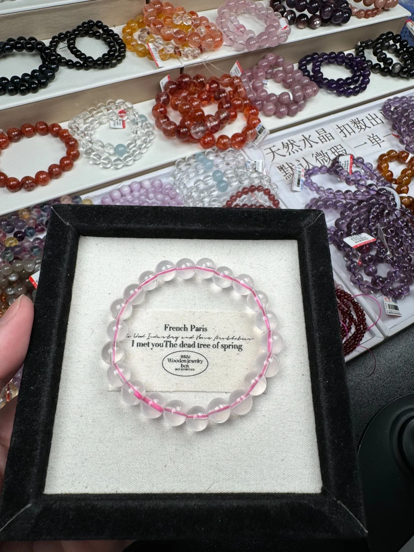 【天然粉水晶手串】8mm女款时尚女生多样性发其一