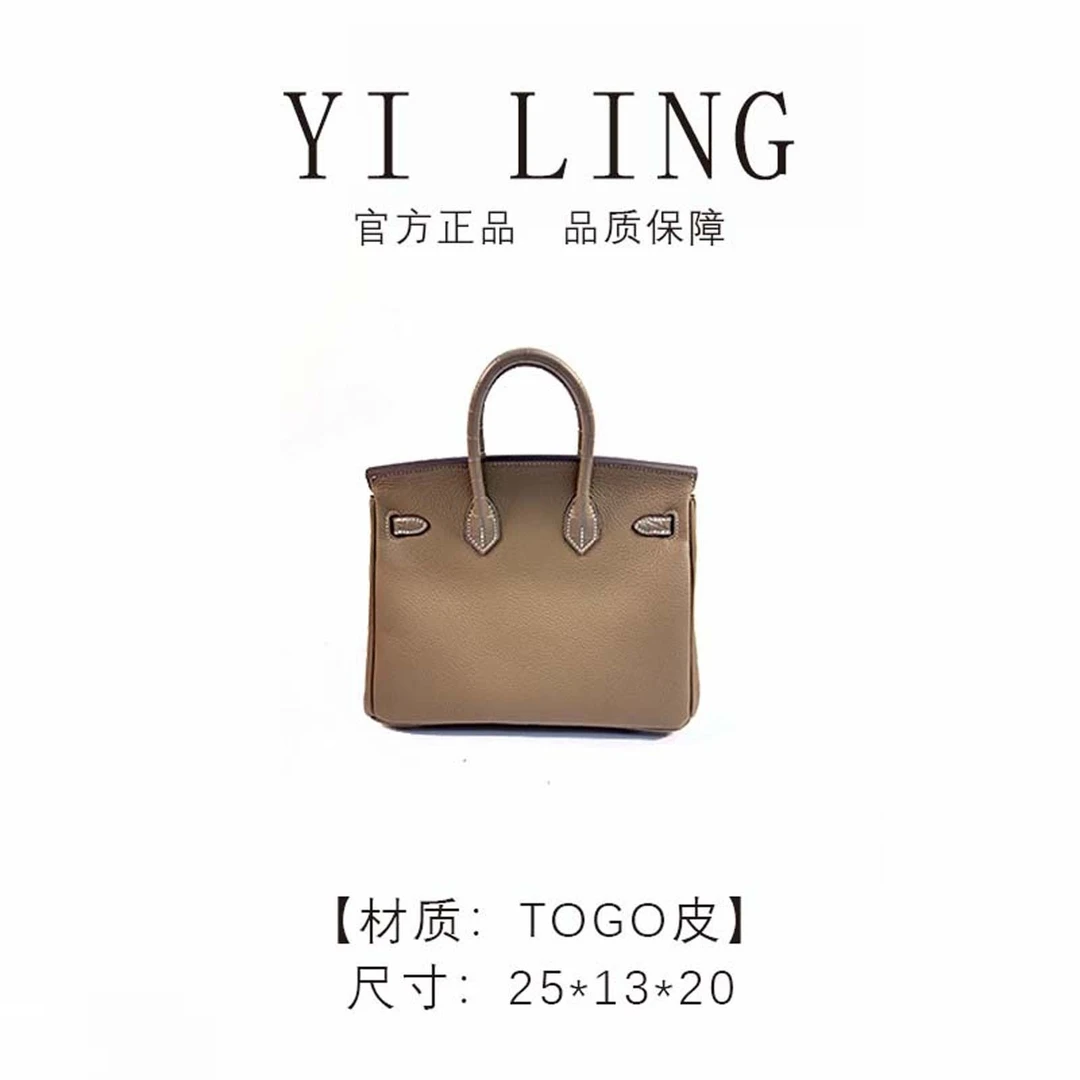 YI LING 二店【2025新款】大象灰银扣 Togo牛皮25 手提包30442
