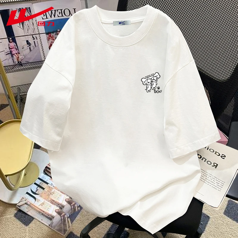 回力圆领学生男女宽松运动情侣装体恤夏季夏装纯棉短袖T恤多巴胺