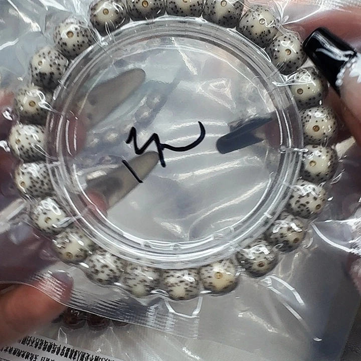 星月菩提手串488福利星月菩提