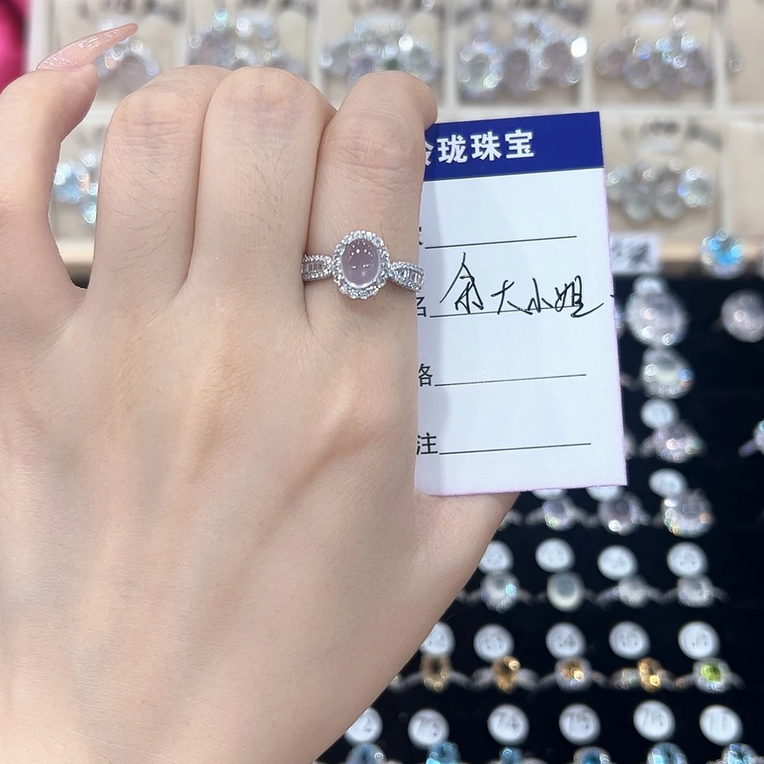 余***姐银S925镶嵌戒指黄晶