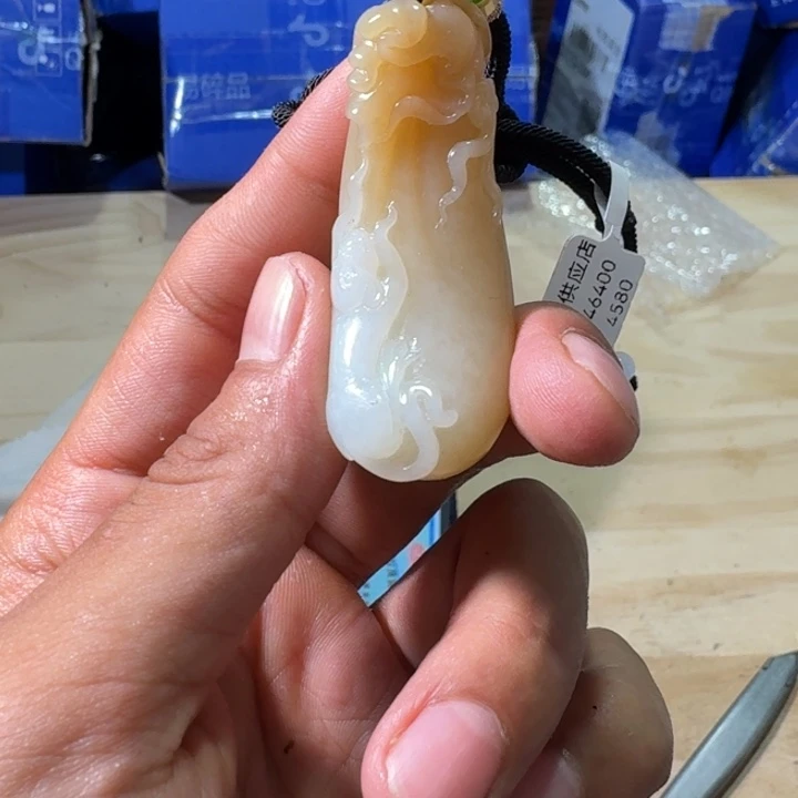 和田玉（糖玉）未镶嵌挂件