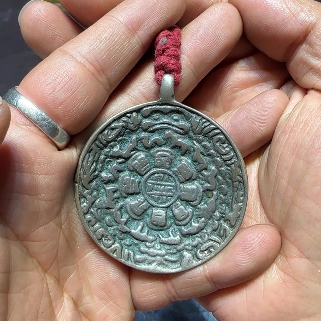 晓精品天铁蛙嘴九宫牌