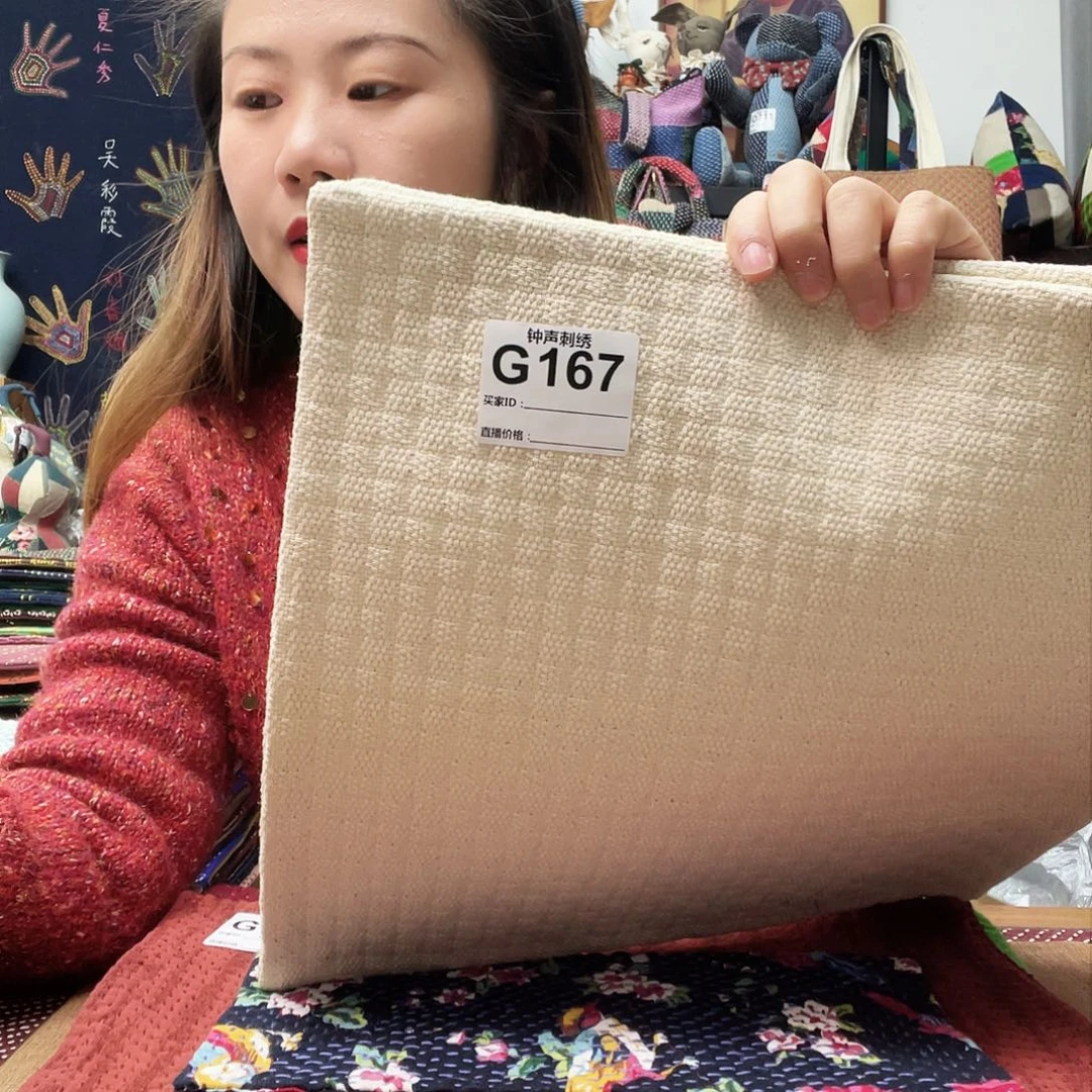 织绣叫***静3333333233333333