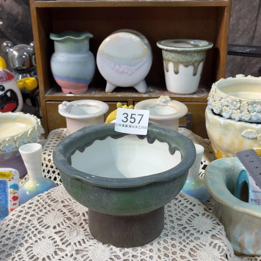 景德镇陶瓷花盆微瑕