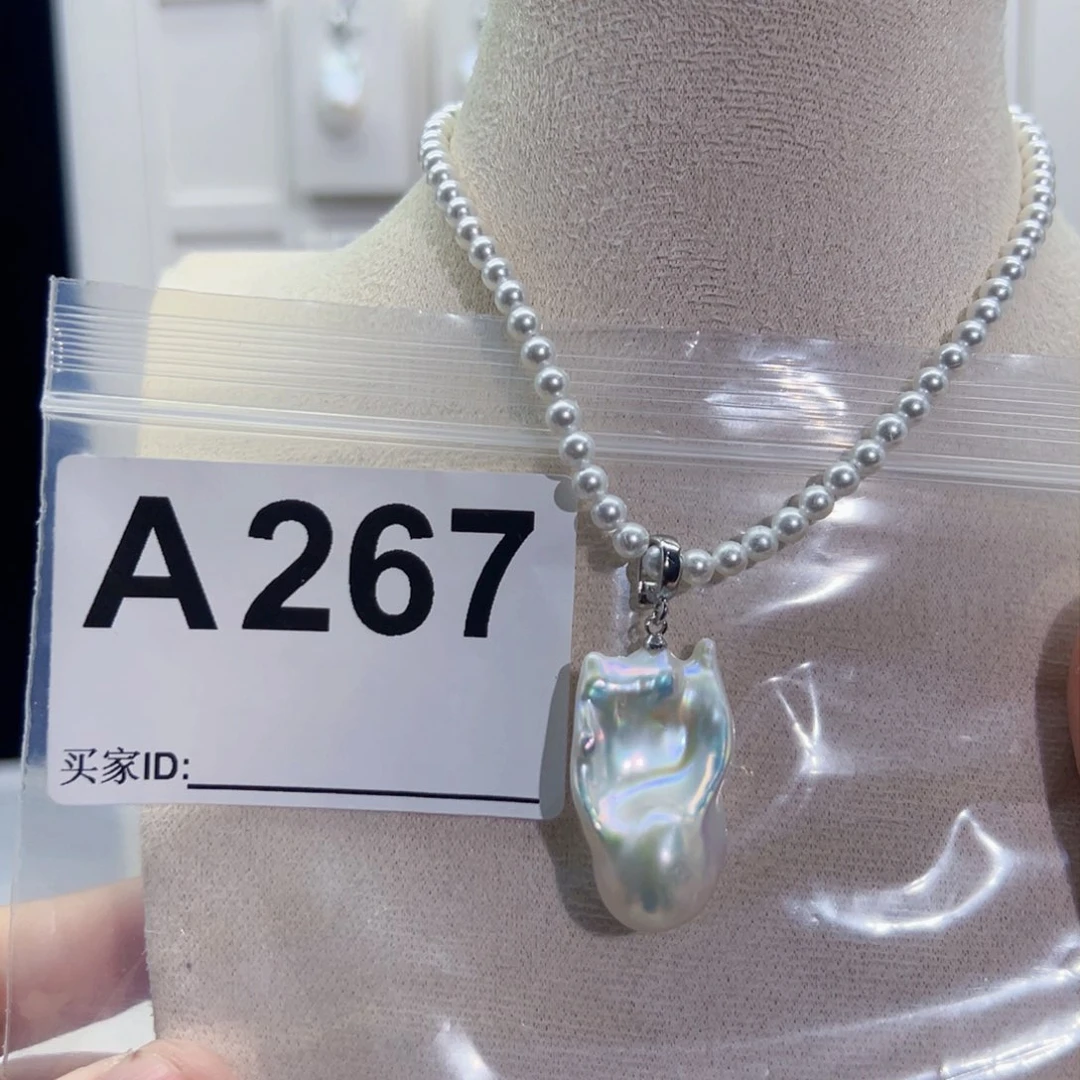 淡水珍珠吊坠(不含链)未镶嵌