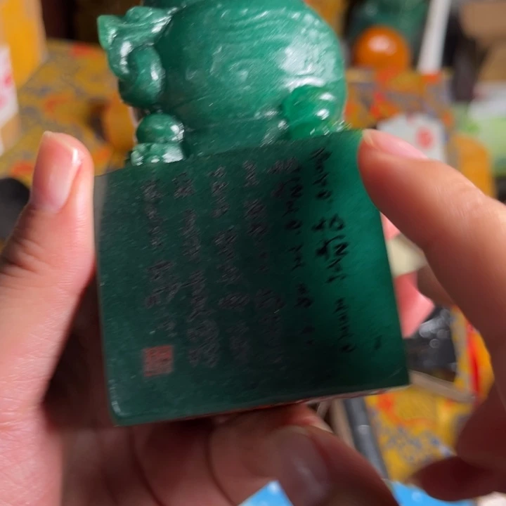 印石寿山石寿山石