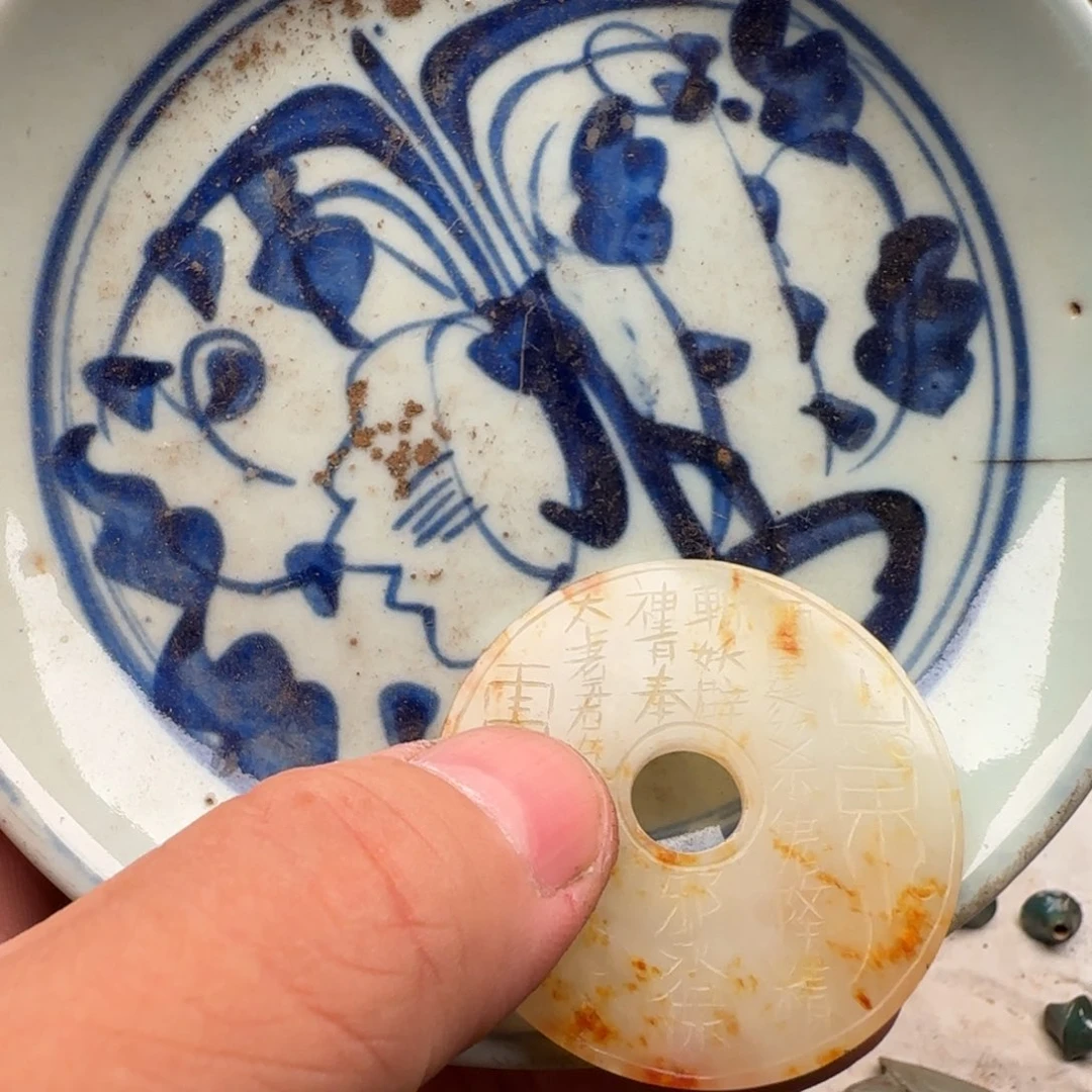 凉***薄盘呃啊啊啊啊啊啊啊啊