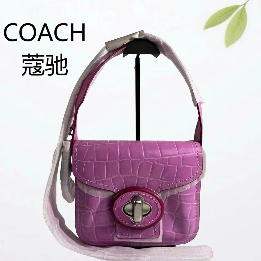 99新 COACH/蔻驰 紫红色鳄压斜挎包G25803810底长23X19