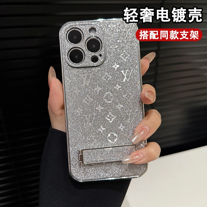 适用于苹果17/OPPO华为VIVO网红手机壳轻奢电镀个性潮流全包潮牌
