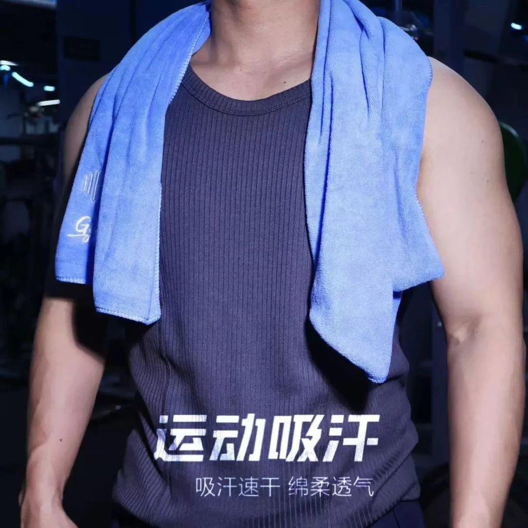 速干浴巾轻薄柔软不掉毛保暖便携加厚沙滩巾吸水速干健身运动毛巾