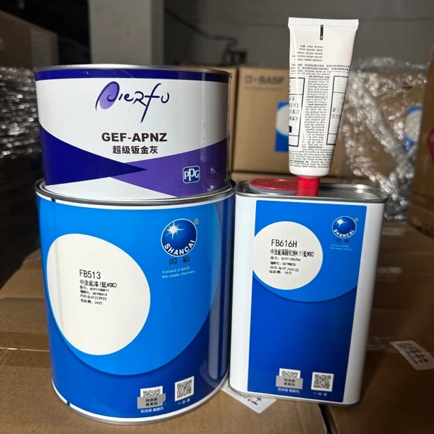 巴斯夫闪彩中涂底漆快干中途底漆+PPG埃尔夫钣金灰