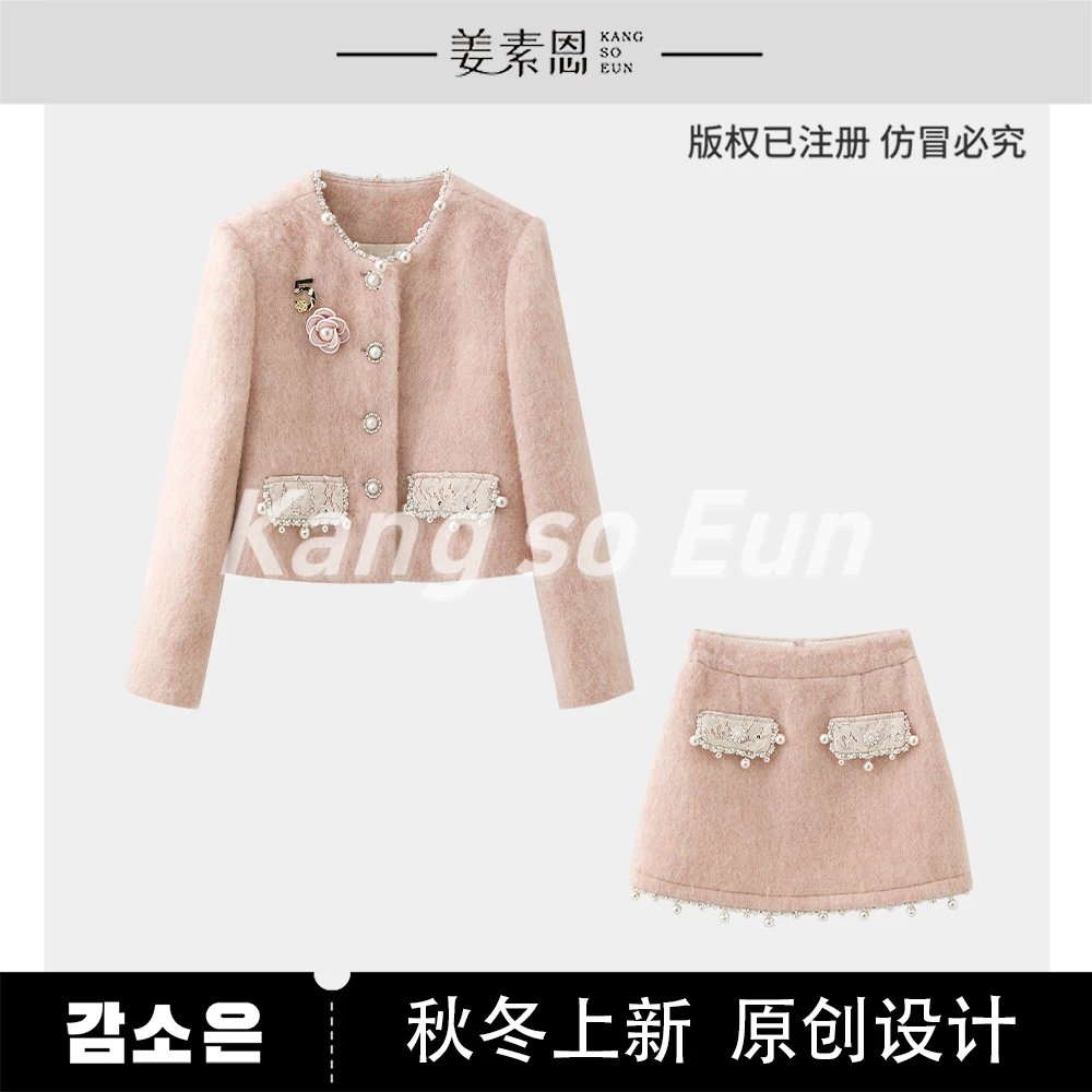 【高高甄选】【玫瑰绮梦】小众时尚设计感轻奢套装GY24DT121190