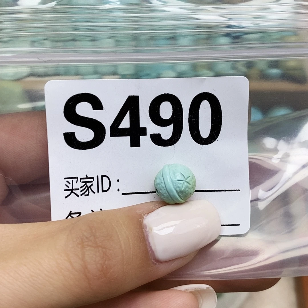 绿松石未镶嵌配饰