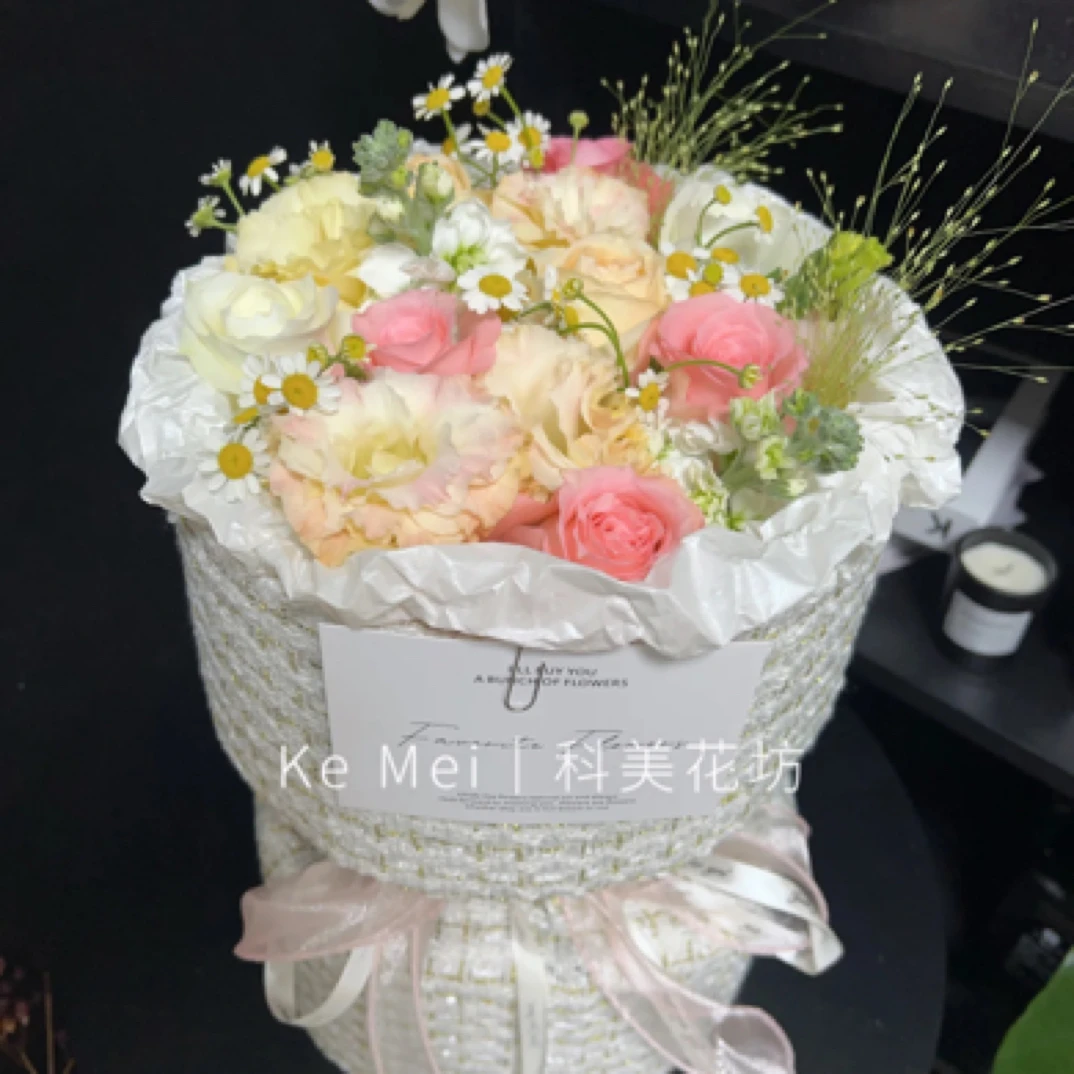 恋岛之遇-11朵粉玫瑰混搭桔梗小香风汶上小时达同城配送