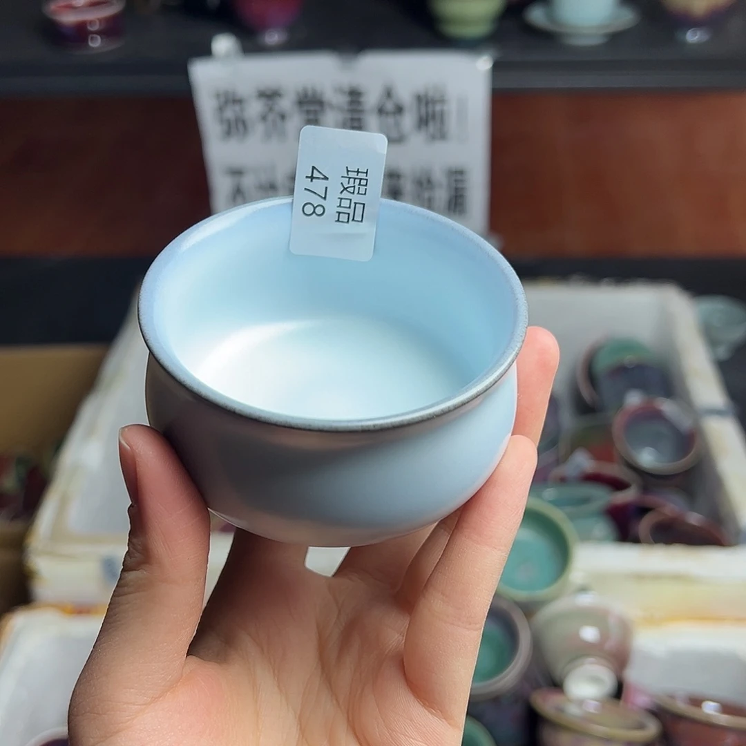 用***7摆件陶窑口自销原矿钧瓷