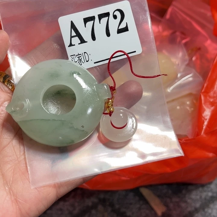 石英质玉珠宝奇石未镶嵌