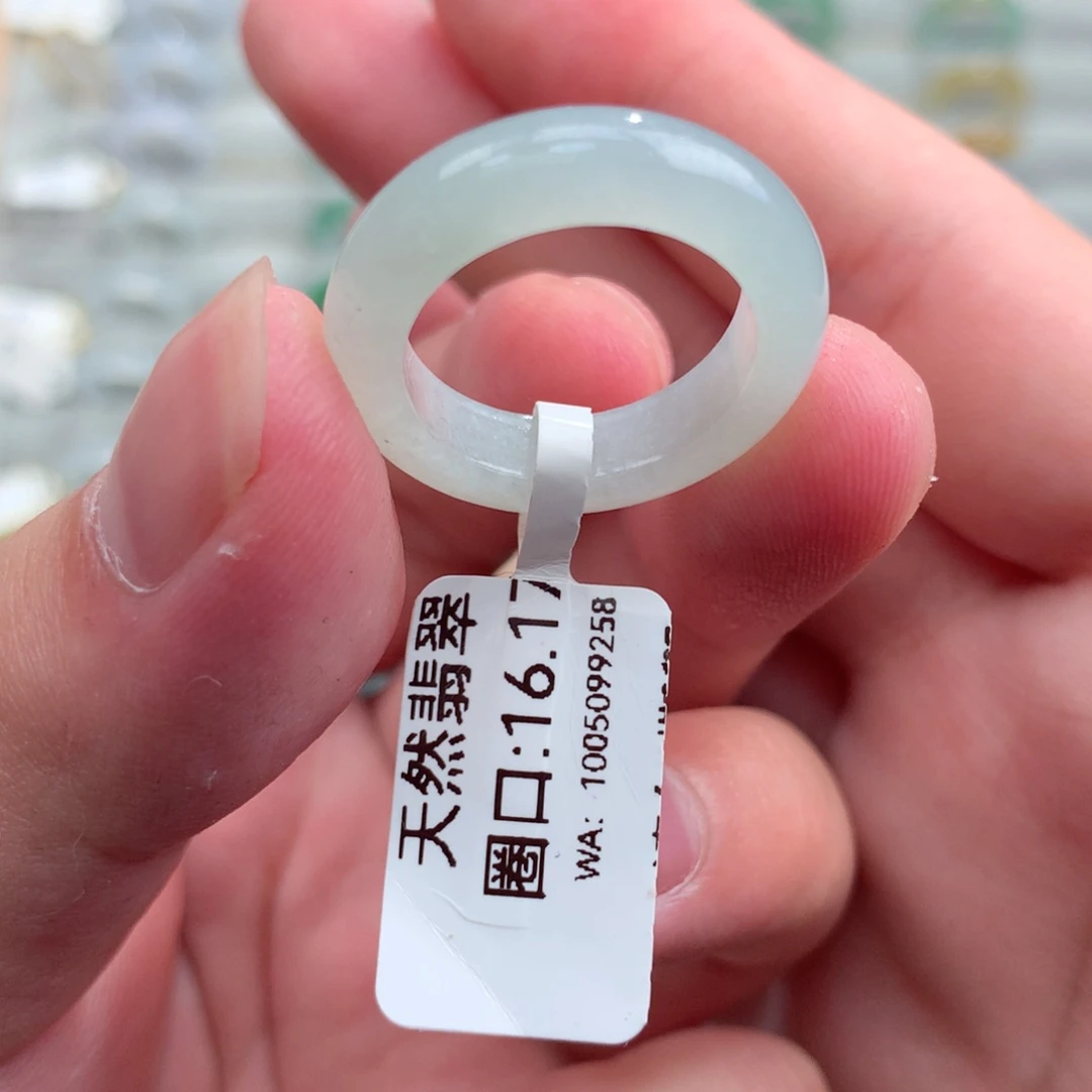 翡翠戒指未镶嵌天然