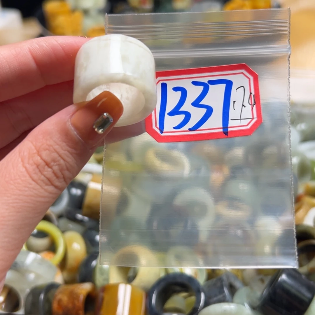 林***艺蛇纹石玉未镶嵌戒指