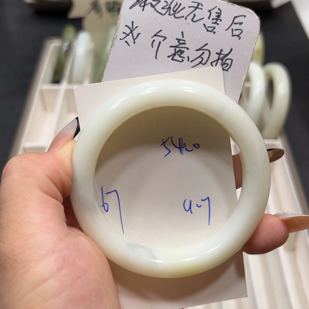 未镶嵌蛇纹石玉手镯