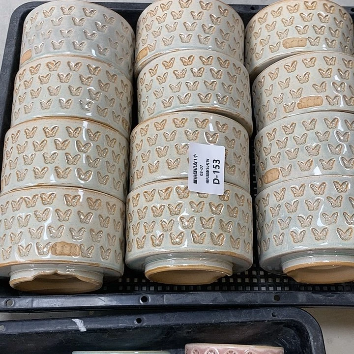 七里烧陶瓷3-7-153口径9