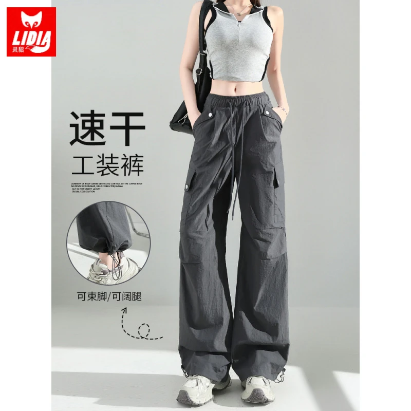 灰色速干两穿工装裤女登山2025新款夏季薄款美式酷飒风冲锋阔腿裤