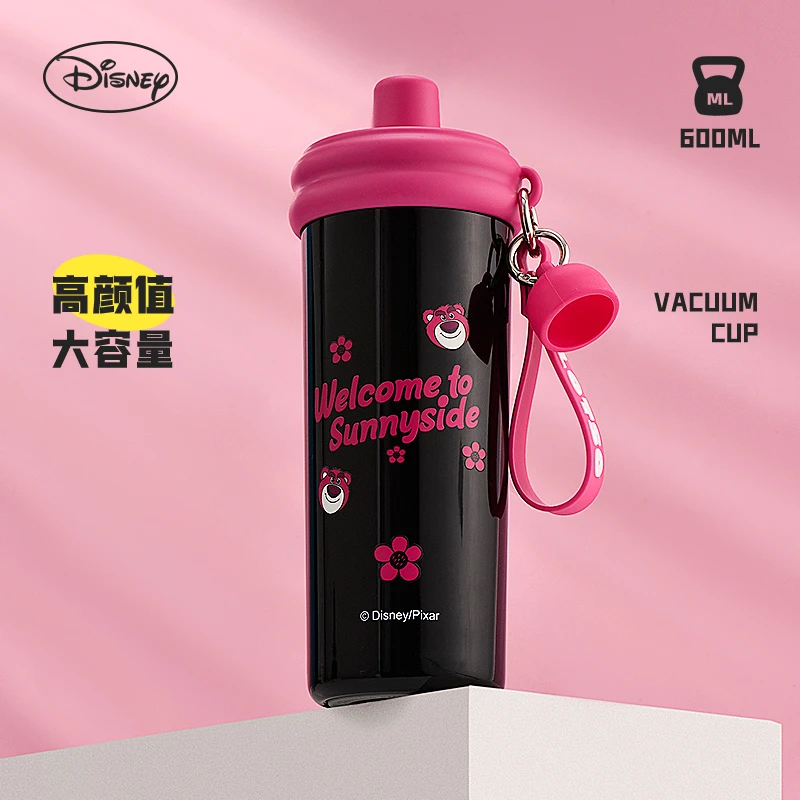 【丽姐乱炸】迪士尼草莓熊花茶保温杯316不锈钢吸管水杯24033