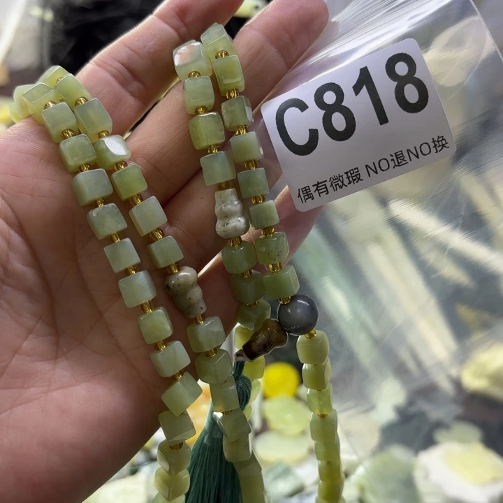 蛇纹石玉发饰合金月*