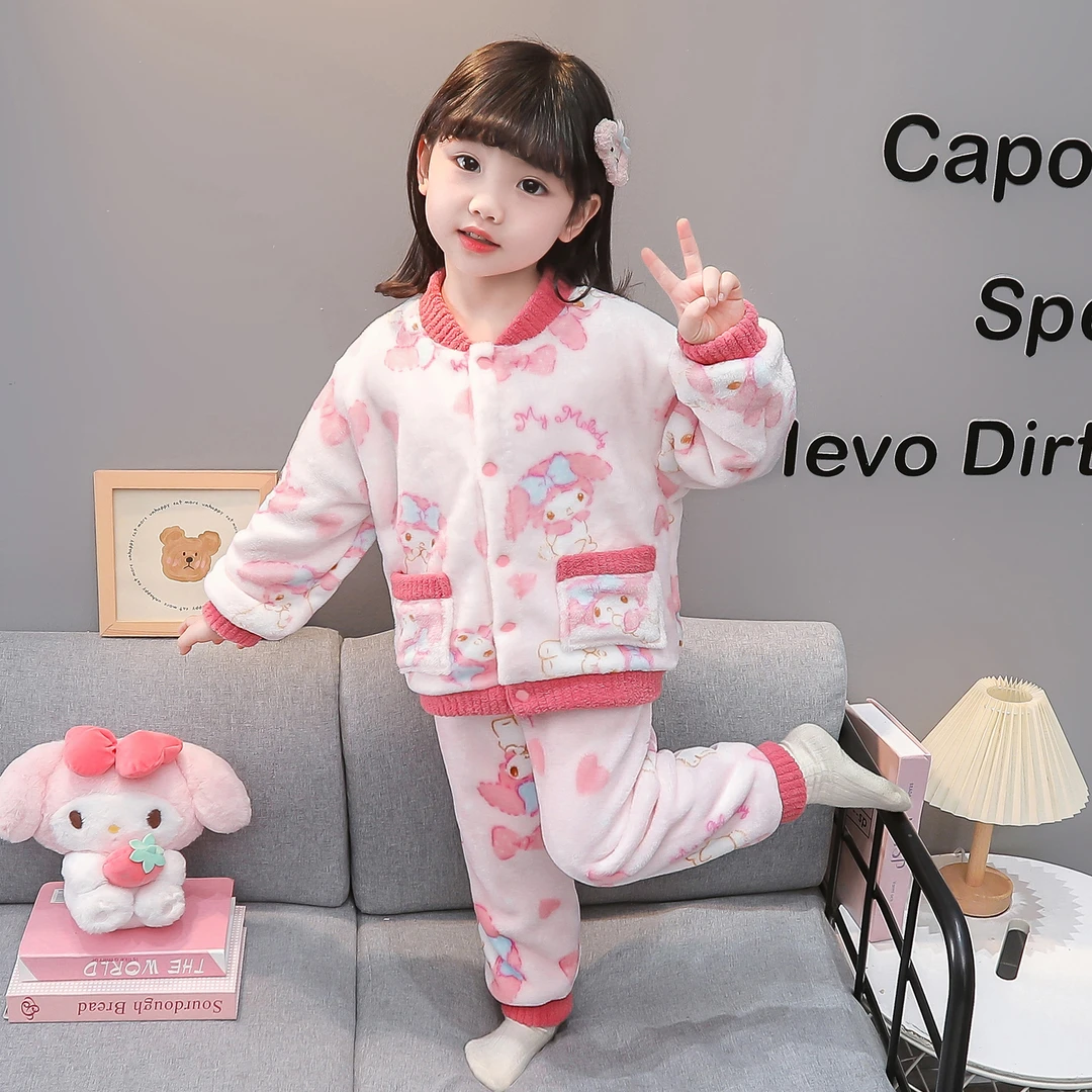 高品质儿童睡衣套装秋冬季法兰绒加厚保暖小女孩女宝宝开衫家居服