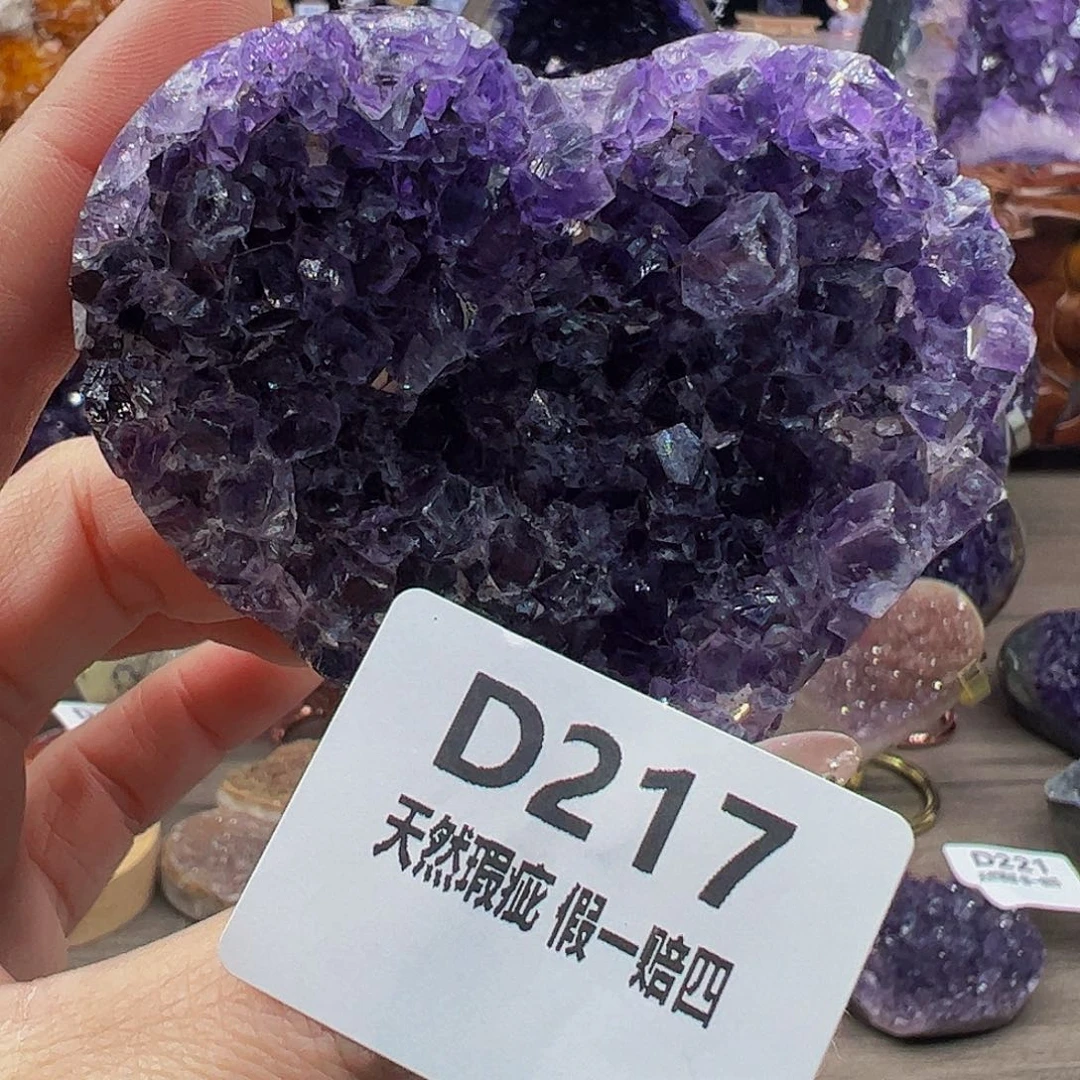 水晶随行未镶嵌包邮