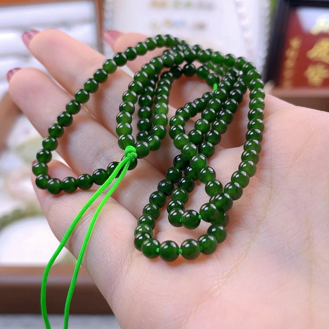 蔚***姐和田玉（碧玉）未镶嵌吊坠(赠链)