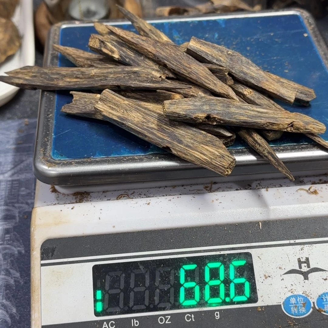 木奇楠张勺子块料68.6克